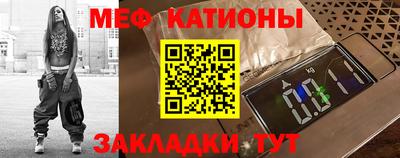 соль ск Волгодонск