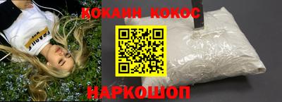 прущие крисы Волжск