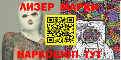 прущие крисы Волжск