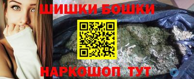 ALPHA PVP Волжский