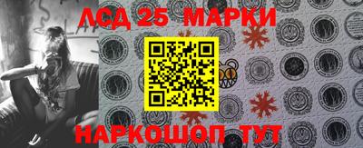 прущие крисы Волжск