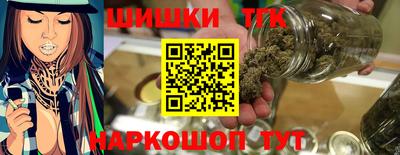 соль ск Волгодонск