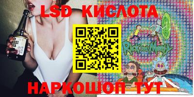 прущие крисы Волжск