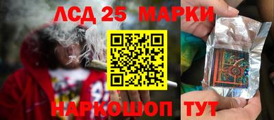 прущие крисы Волжск