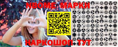 прущие крисы Волжск