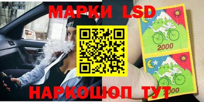 ALPHA PVP Волжский