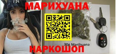 ALPHA PVP Волжский