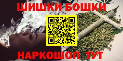 прущие крисы Волжск