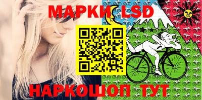 прущие крисы Волжск