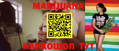 ALPHA PVP Волжский