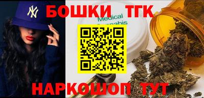 ALPHA PVP Волжский