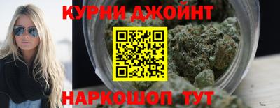 ALPHA PVP Волжский