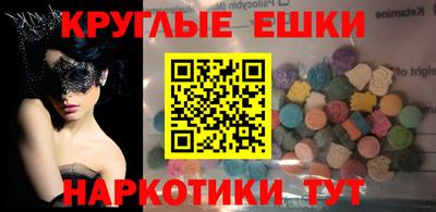 прущие крисы Волжск