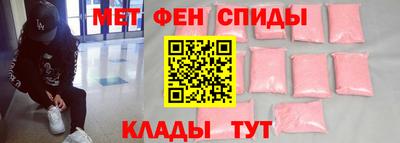 соль ск Волгодонск