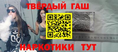 соль ск Волгодонск