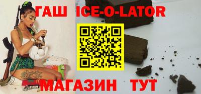 прущие крисы Волжск