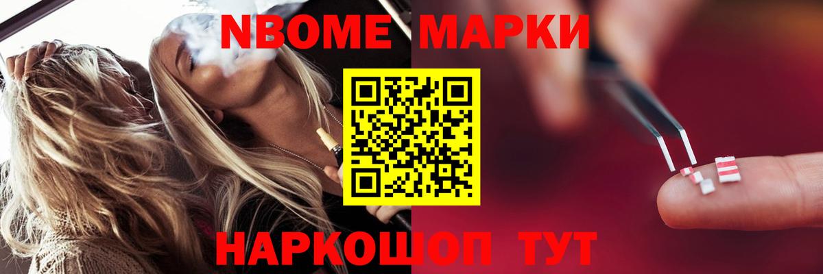 ЛСД экстази кислота Санкт-Петербург